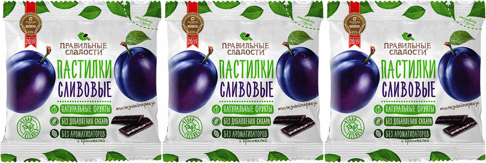 Фруктовые пастилки Правильные сладости сливовые, комплект: 3 упаковки по 70 г  #1