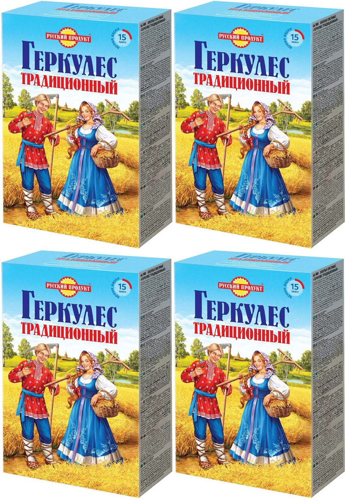 Хлопья Русский Продукт Геркулес традиционный овсяные, комплект: 4 упаковки по 500 г  #1