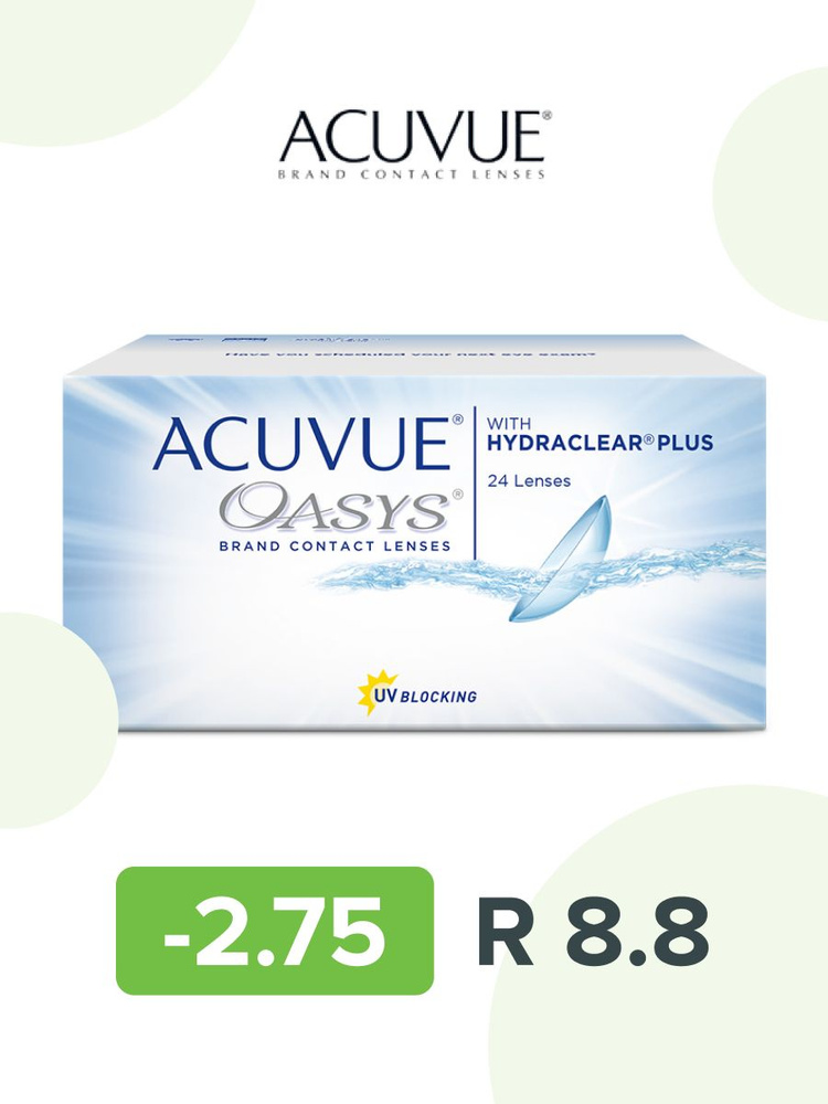 ACUVUE контактные линзы Acuvue Oasys with Hydraclear Plus 24 шт sph-2.75/BC8.8/14,0, 2 недели  #1