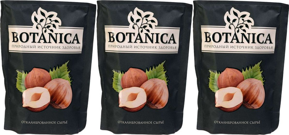 Фундук Botanica очищенный, комплект: 3 упаковки по 140 г #1