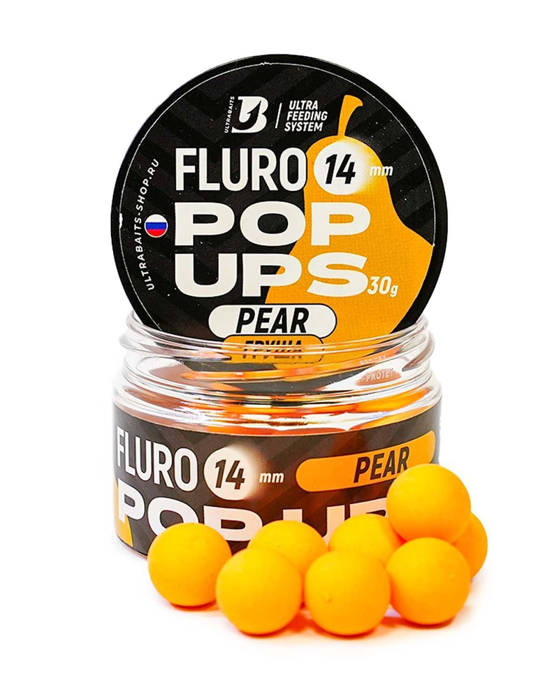 Плавающие бойлы UltraBaits Fluoro Pop-Ups ГРУША ДЮШЕС 14mm, 30gr #1