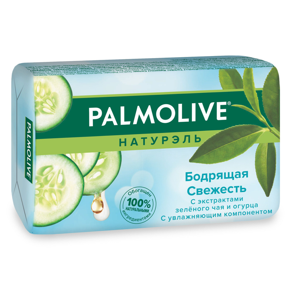 Palmolive Твердое мыло #1