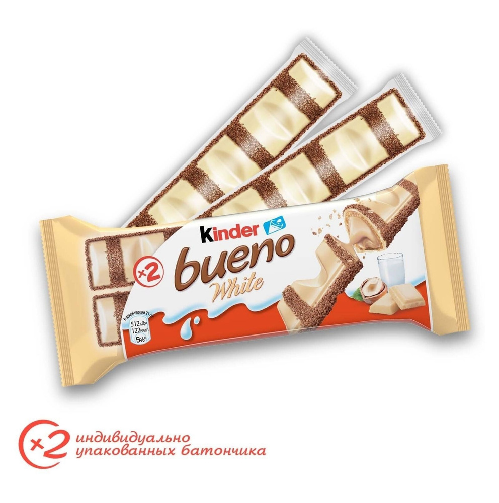 Вафли Kinder Bueno White, покрытые белым шоколадом, c молочно-ореховой начинкой 30 шт.  #1