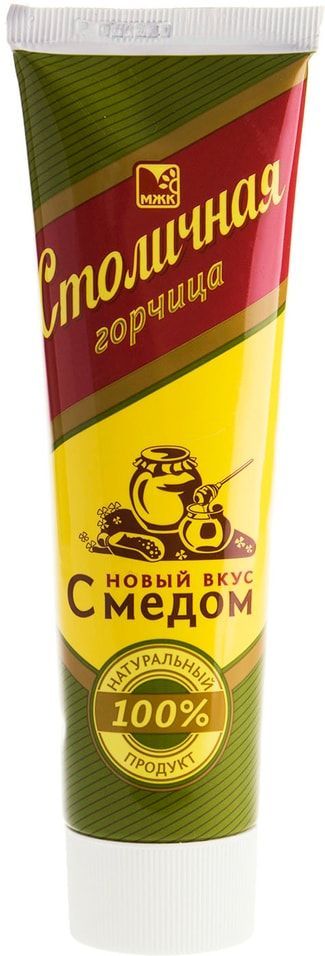 Горчица МЖК Столичная с медом 100г #1