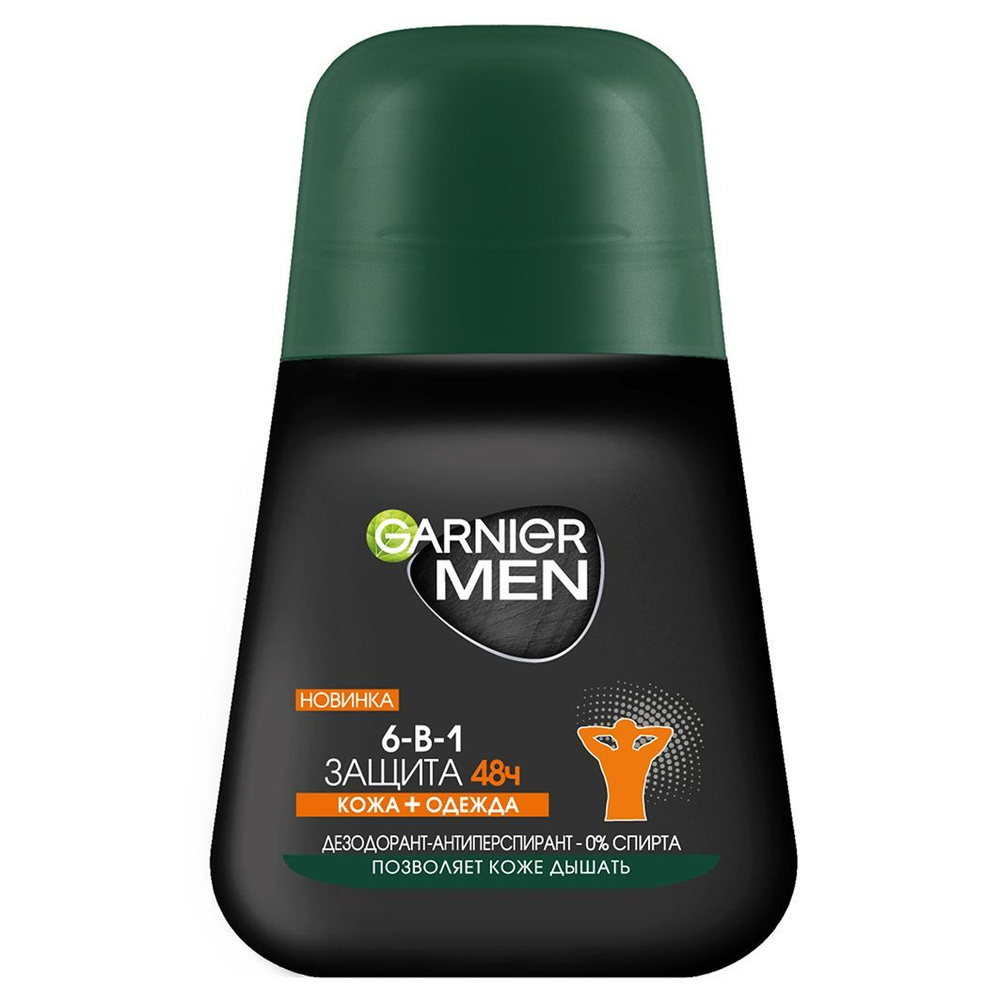 Garnier Men Дезодорант мужской Защита6 роликовый 50мл #1