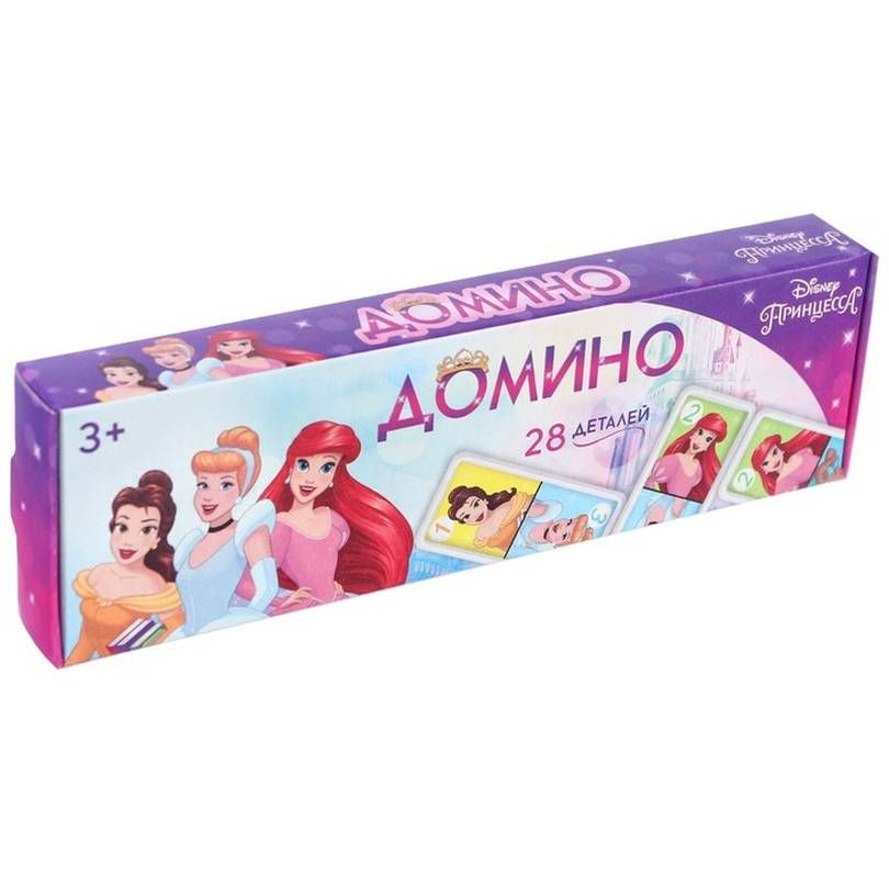 Игра настольная - Домино Принцессы, из пластика, 28 деталей, 3+, 1 шт.  #1