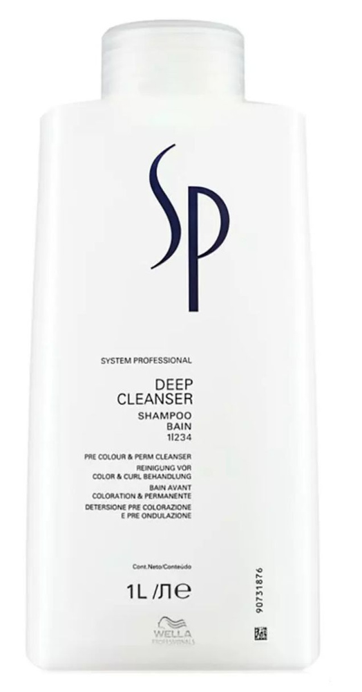 Wella SP Deep Cleanser - Шампунь для глубокого очищения 1000 мл #1