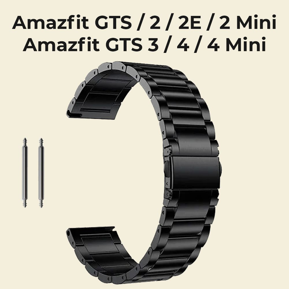 Блочный металлический ремешок для умных смарт часов Xiaomi Amazfit GTS ; GTS 2 / GTS 2E / GTS 2 Mini #1