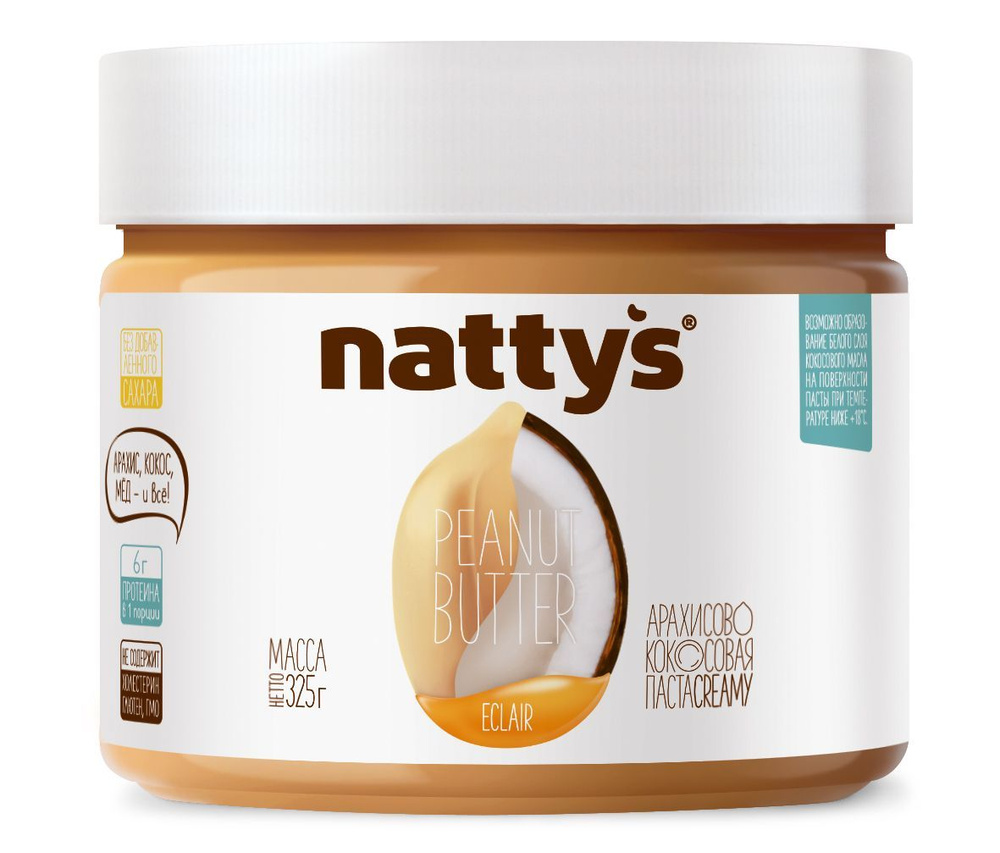 Арахисово-кокосовая паста Nattys Eclair с мёдом, 325 г #1