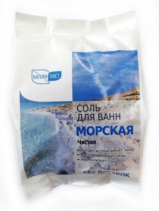 NATURAЛИСТ Соль для ванны Морская, 500г #1