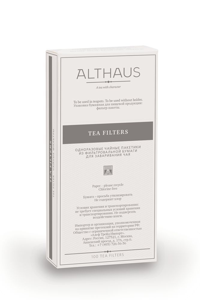 Althaus Фильтр для чая 155x75 мм,  #1