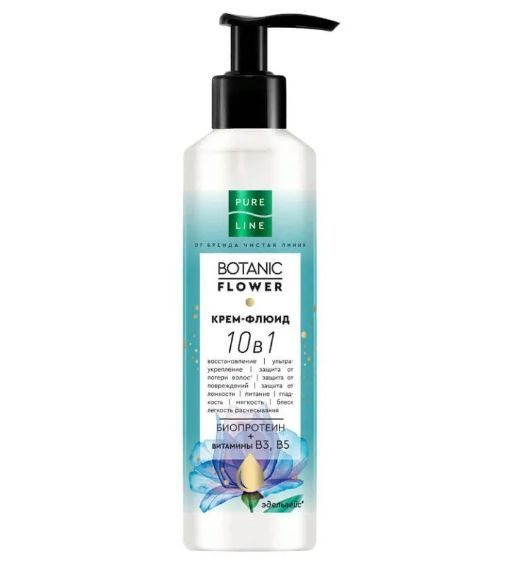 КК Pure line крем-флюид 160 д/волос 10в1 ультраукрепление и восстановление  #1