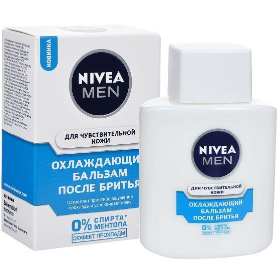 Nivea Средство после бритья, лосьон, 100 мл #1