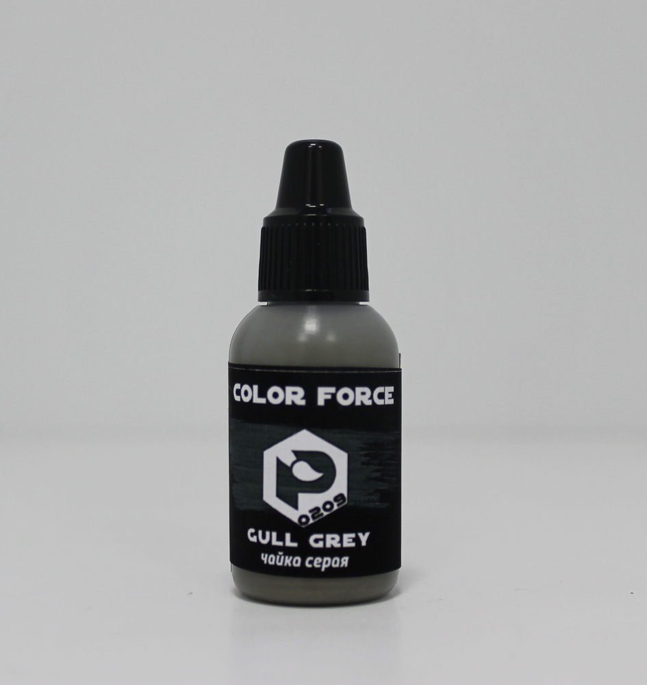 Pacific88 Aero COLOR FORCE Краска для аэрографа Чайка серая (Gull grey),18 ml  #1