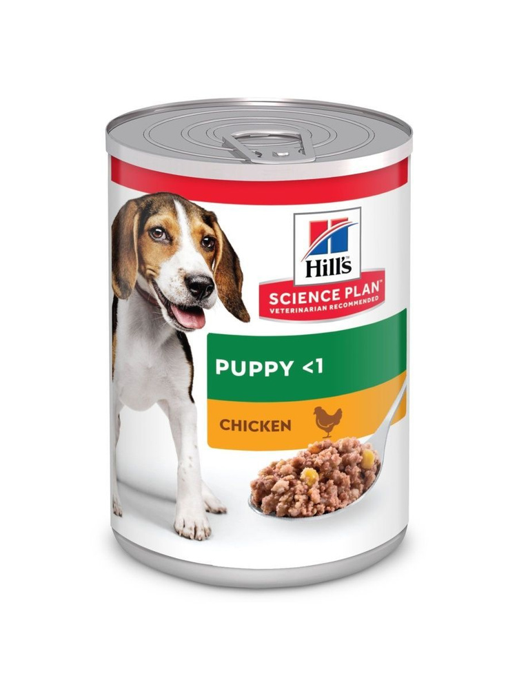 Hill's (Хиллс) Консервы для щенков с курицей (Puppy Chicken) / 370г #1