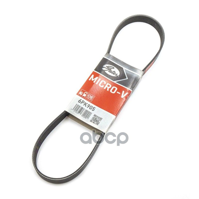 6pk905 Ремень Ручейковый 6pk905 Gates арт. 6PK905 #1