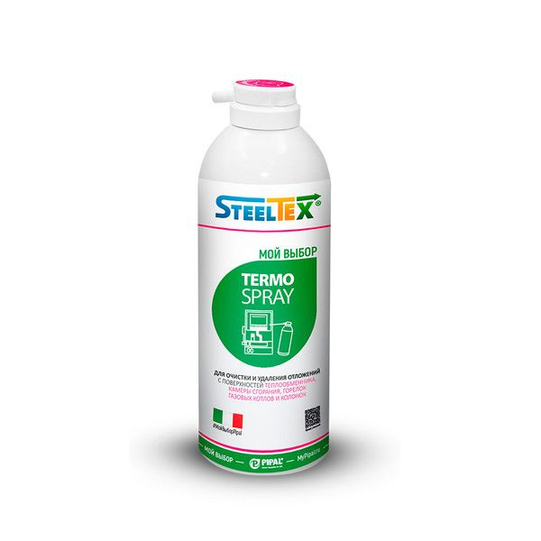 SteelTEX THERMO SPRAY Реагент для очистки поверхностей теплообменников газовых котлов и атмосферных горелок, #1