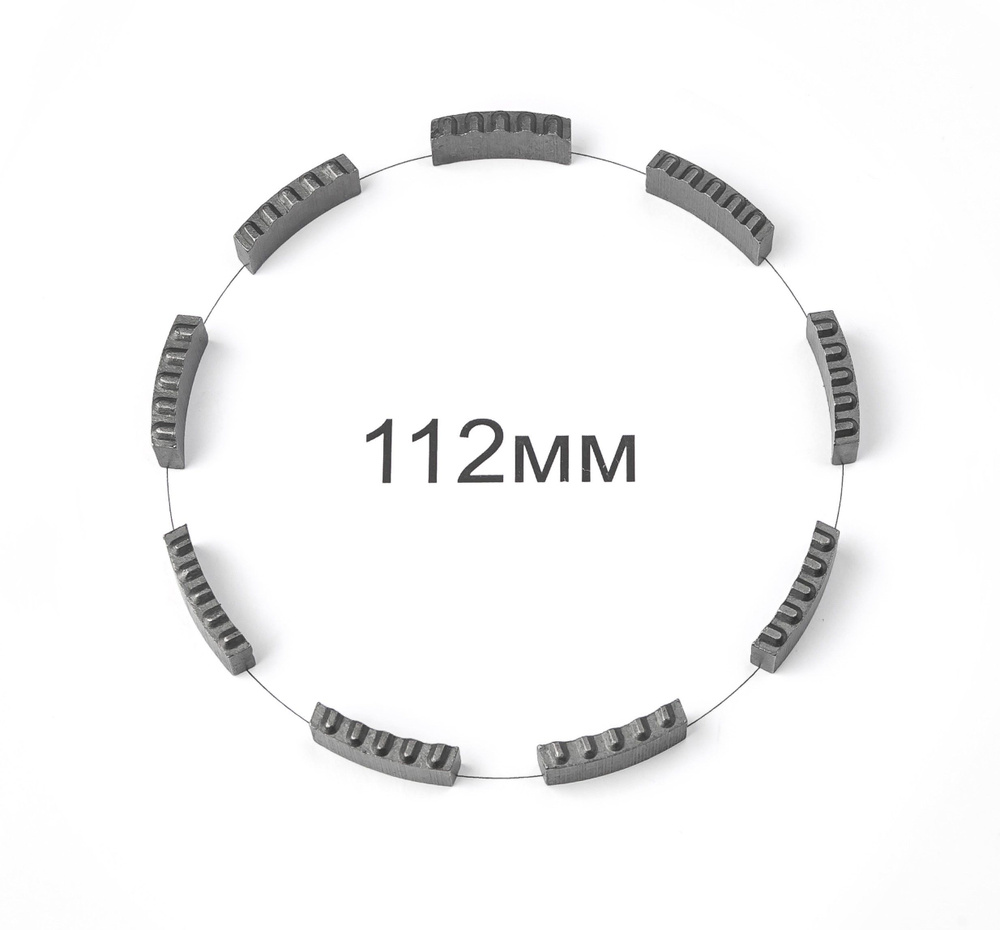 Комплект алмазных сегментов для восстановления коронки 112мм (9 шт)  #1