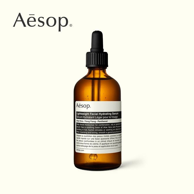 Aesop Сыворотка для лица Антивозрастной уход, 100 мл #1