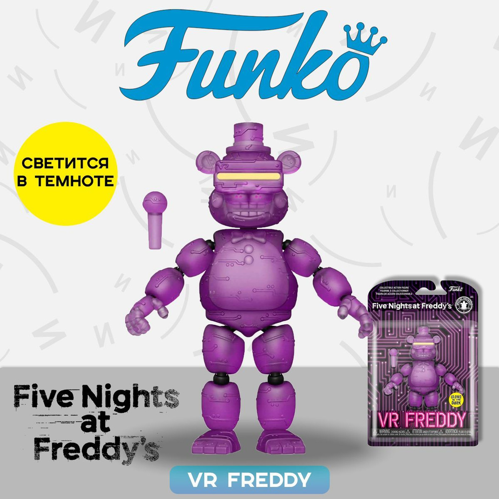 Фигурка Funko Action Figure FNAF S7 VR Freddy w/S7 (GW) 59681 #1