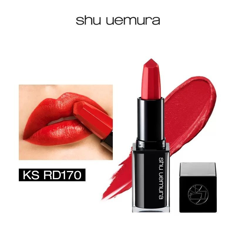 shu uemura Помада для губ #1