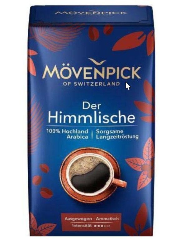 MOVENPICK Der Himmlische молотый 500 гр #1