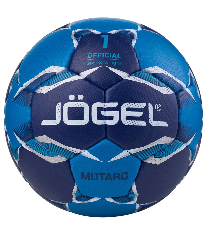 JOGEL Мяч для гандбола Мяч гандбольный, 1 размер, темно-синий  #1