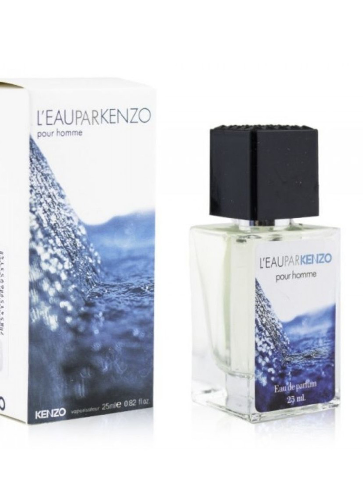 Fragrance World Kenzo L' Eau Par Вода парфюмерная 25 мл #1