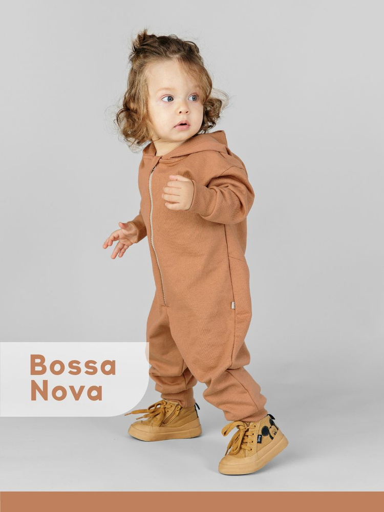 Комбинезон Bossa Nova #1