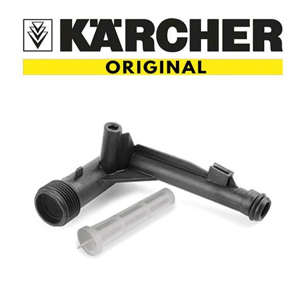 9.002-145.0, 9.038-100.0 Входной патрубок Karcher K5 #1