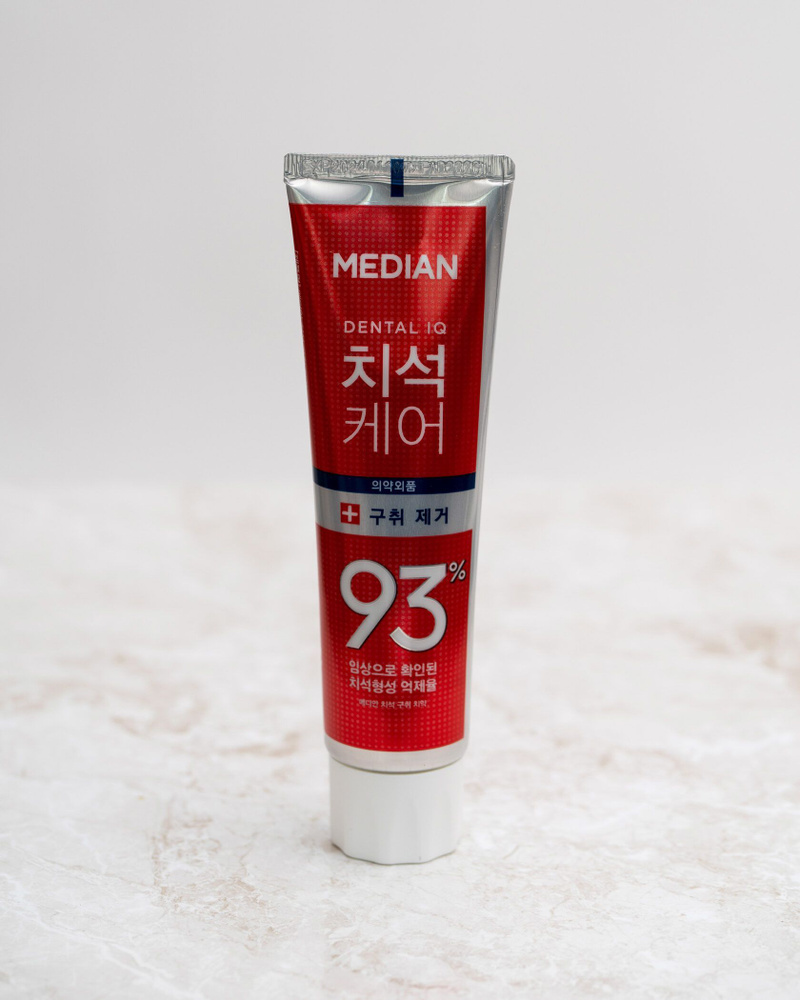 Корейская косметика. Зубная паста для эффективного и бережного удаления зубного камня Median 93% Max #1