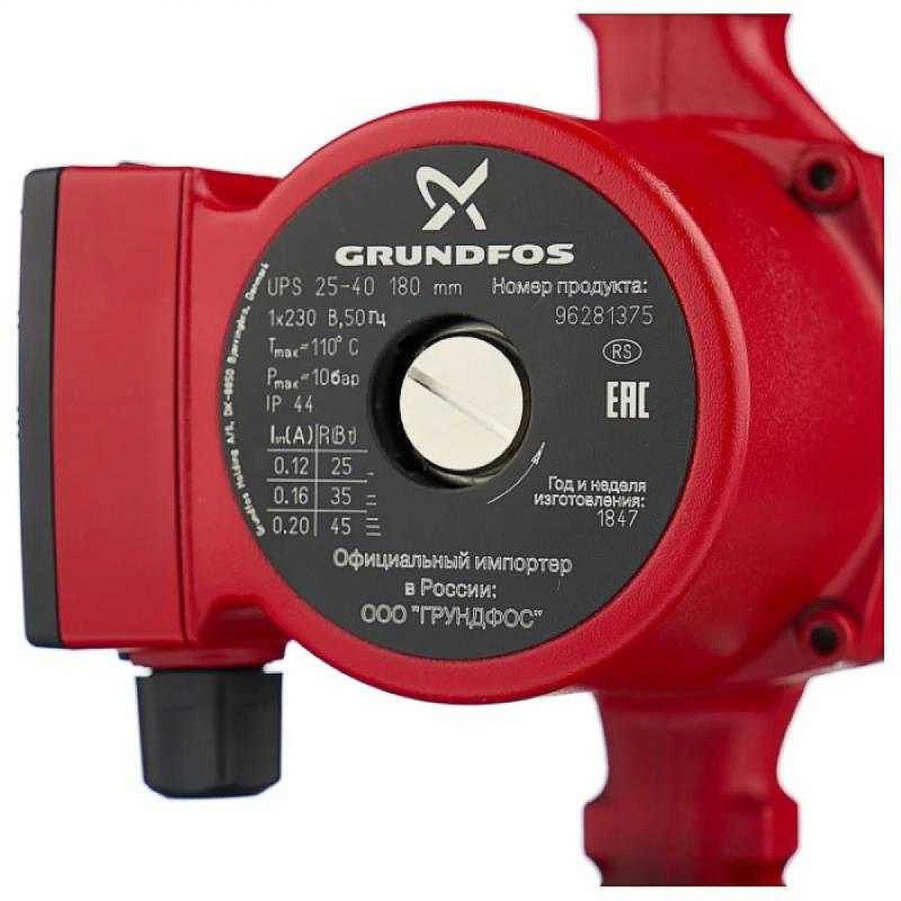 Unipump Upc 25 60 180 Купить