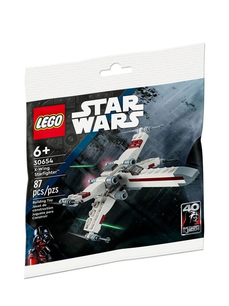 30654 Конструктор LEGO Polybag Star Wars X-Wing Starfighter Крестокрылый истребитель 87 детали  #1