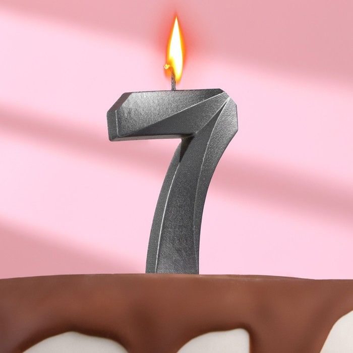 Дарим Красиво Свечи для торта цифра 7 "грань", 1 шт, 1 уп. #1