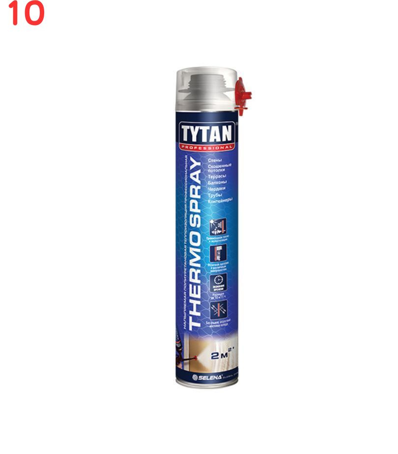 Утеплитель напыляемый полиуретановый Thermospray профессиональный 870 мл (10 шт.)  #1