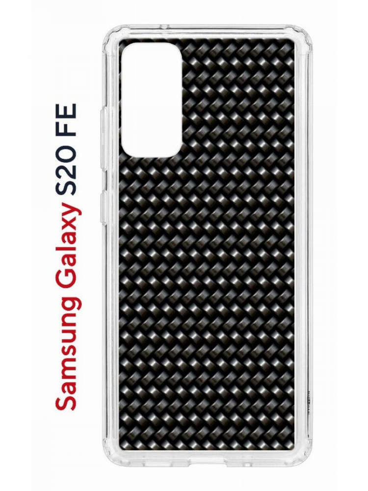 Чехол на Samsung Galaxy S20 FE Kruche Print Карбон, защитный ...