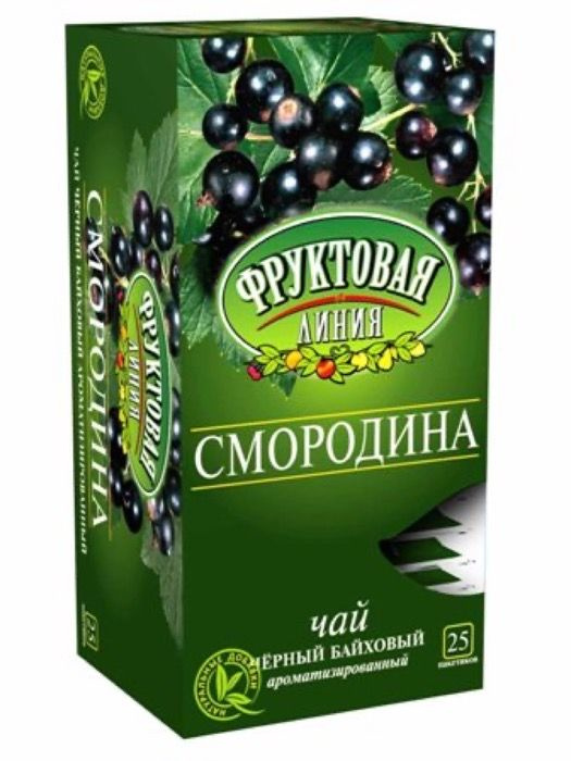 Чай Фруктовая Линия черный ароматизированный Смородиновый 1,5*25пак  #1