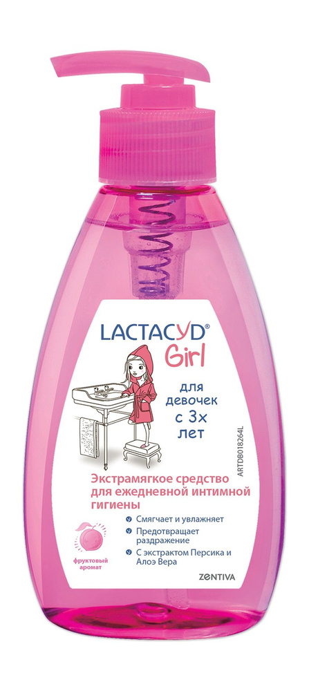 LACTACYD Средство для интимной гигиены 200 мл #1