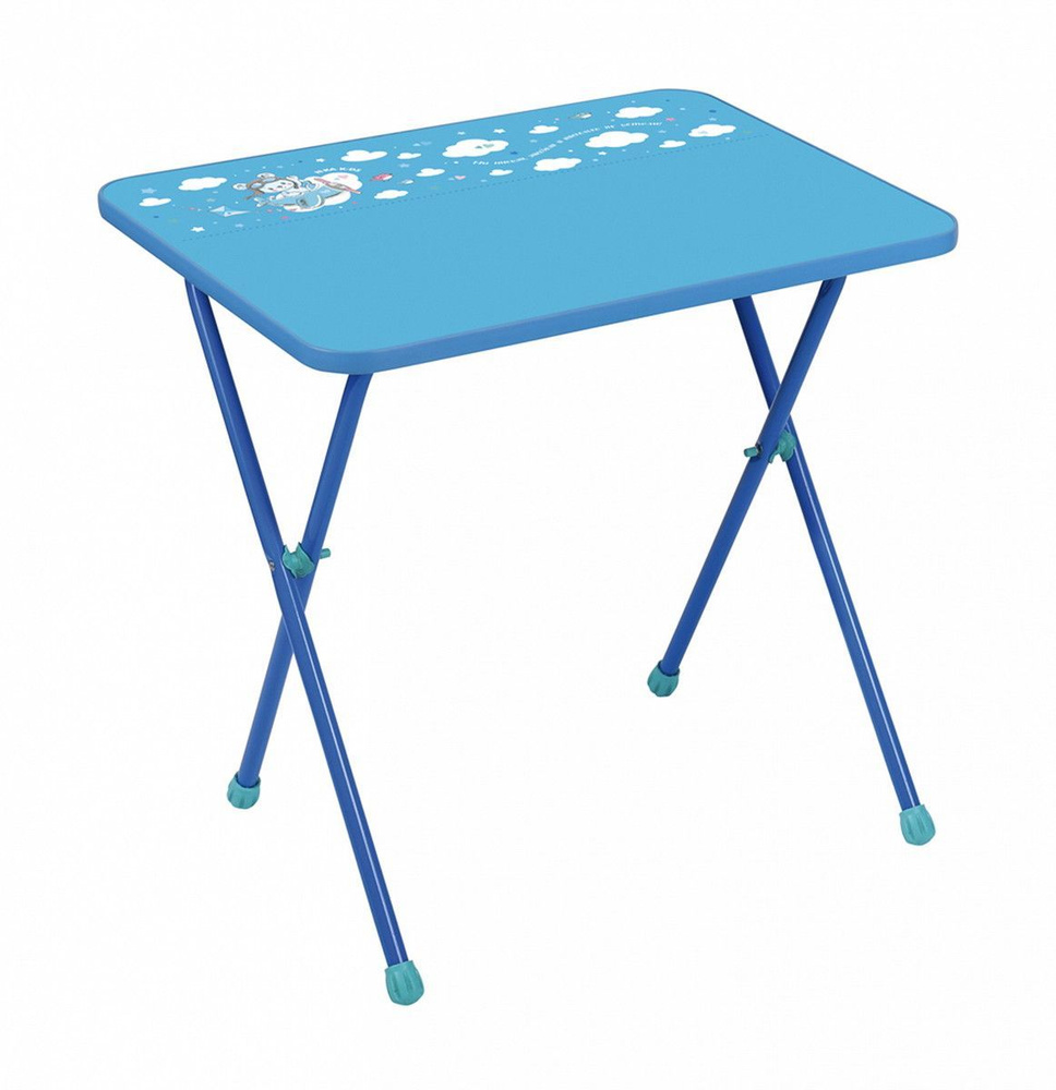 Детский стол NIKA Алина 2 голубой #1