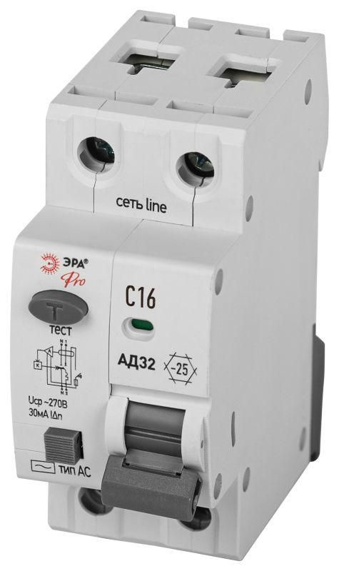 Выключатель автоматический дифференциального тока 1P+N C16 30мА тип АC защита 230В АВДТ 4.5кА PRO D32E2C16АC30P #1