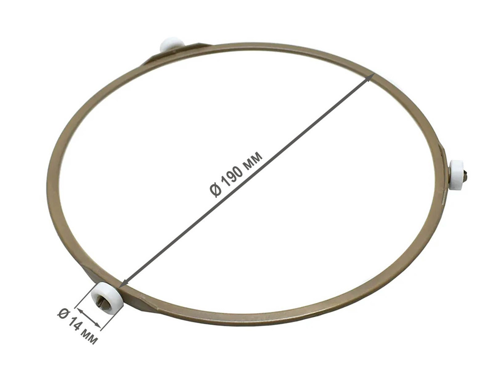 Кольцо вращения тарелки для СВЧ микроволновой печи, универсальное, диаметр 190 мм  #1
