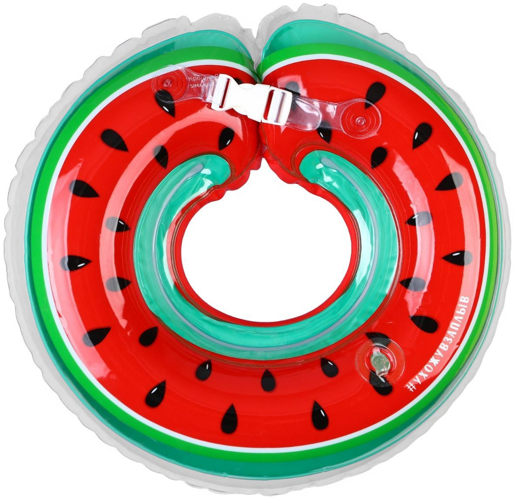 Детский надувной круг на шею "Арбузик" с погремушками, для безопасного купания, двухкамерный, подходит #1
