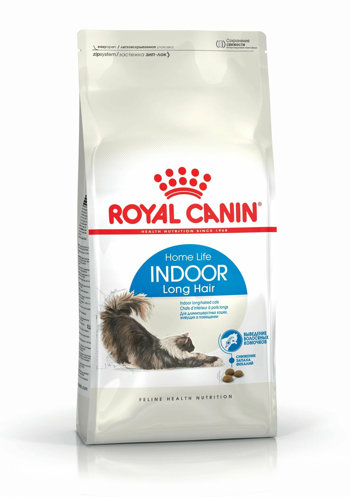 Royal Canin Indoor Long Hair Сухой корм для взрослых кошек длинношерстных пород, 2 кг  #1