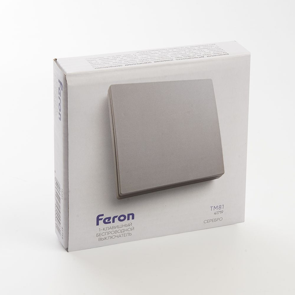 Кнопка-выключатель беспроводной FERON TM81 230V, 500W, одноклавишный, серебро 41719  #1