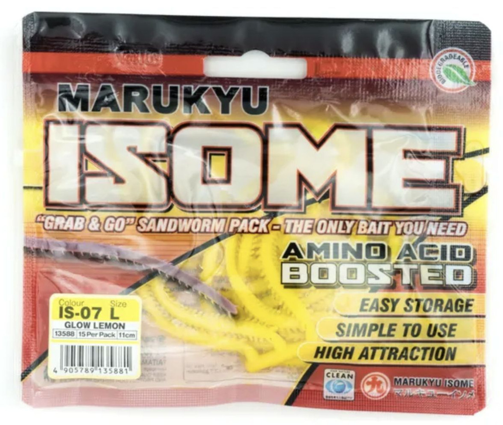 Силиконовые приманки Marukyu Isome, L, IS-07, glow lemon #1