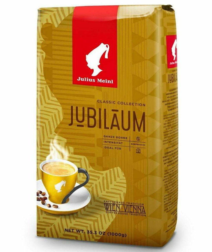 Julius Meinl Jubilaum Юбилейный 1кг кофе в зернах арабика/робуста пакет  #1