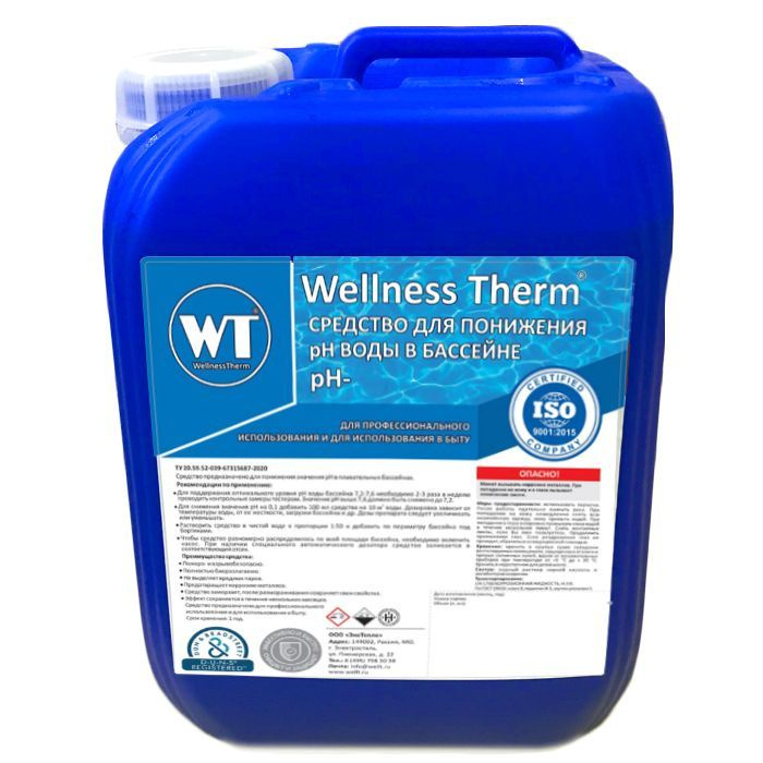 Средство Wellness Therm для понижения PH воды в бассейне (PH -) 5 литров  #1