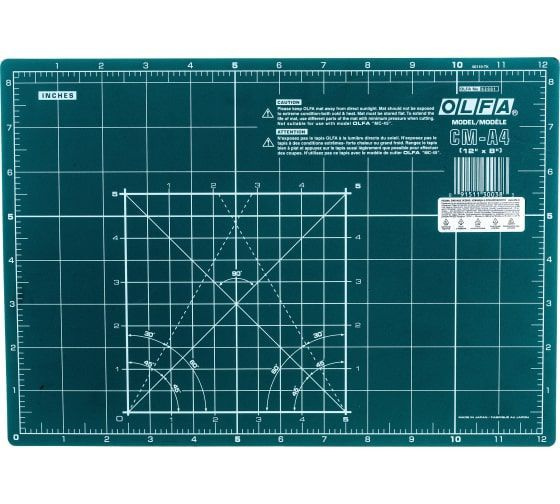 Защитный коврик OLFA OL-CM-A4 формат А4 #1
