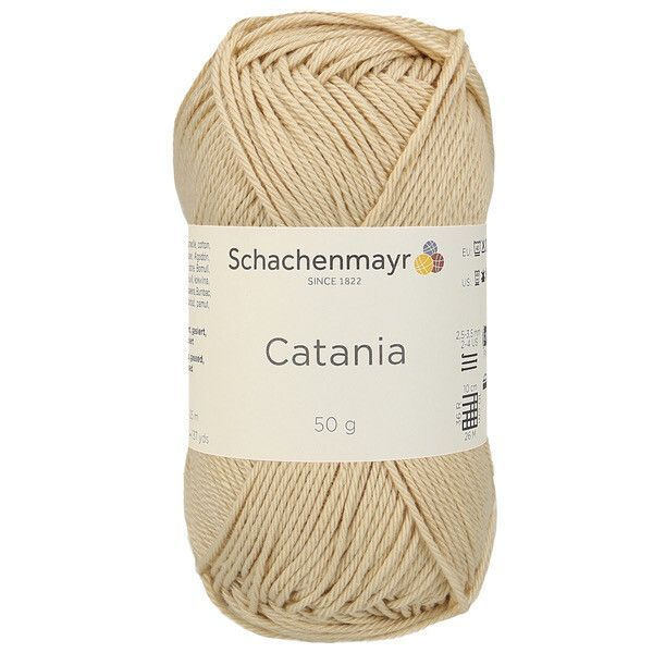 Хлопковая мерсеризованная пряжа для вязания Catania Schachenmayr (100% хлопок, 50г/125м), 2 мотка, цвет #1