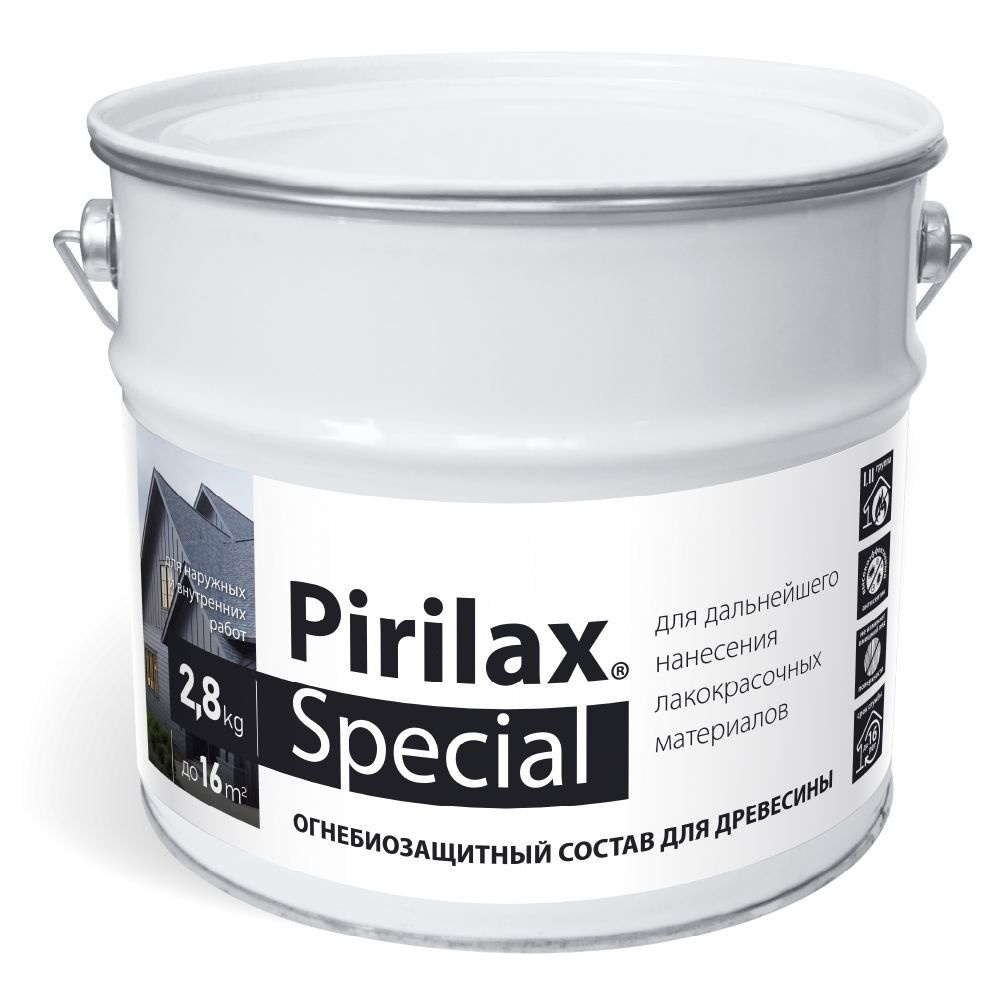 Пирилакс, Pirilax Special, огнезащита и антисептирование древесины, совместимая с лаками и красками до #1